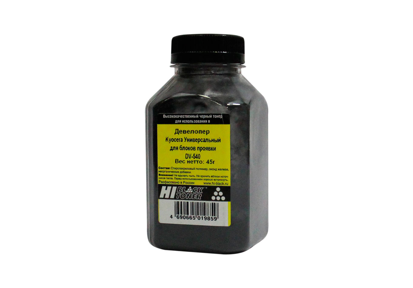 Девелопер Hi-Black Универсальный для блоков проявки Kyocera DV-540, 45 г, банка